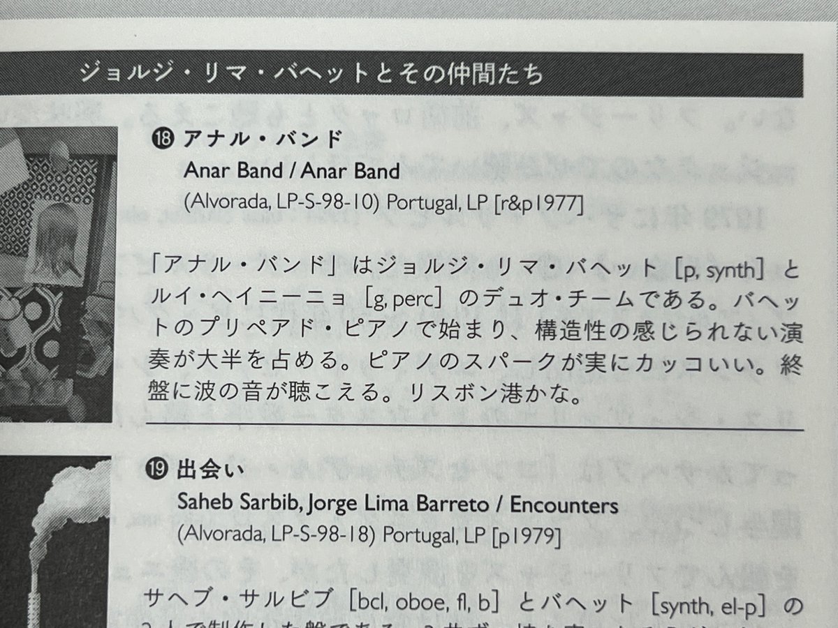 monopoly928's tweet photo. よし。 https://t.co/7a3bVAun5N
