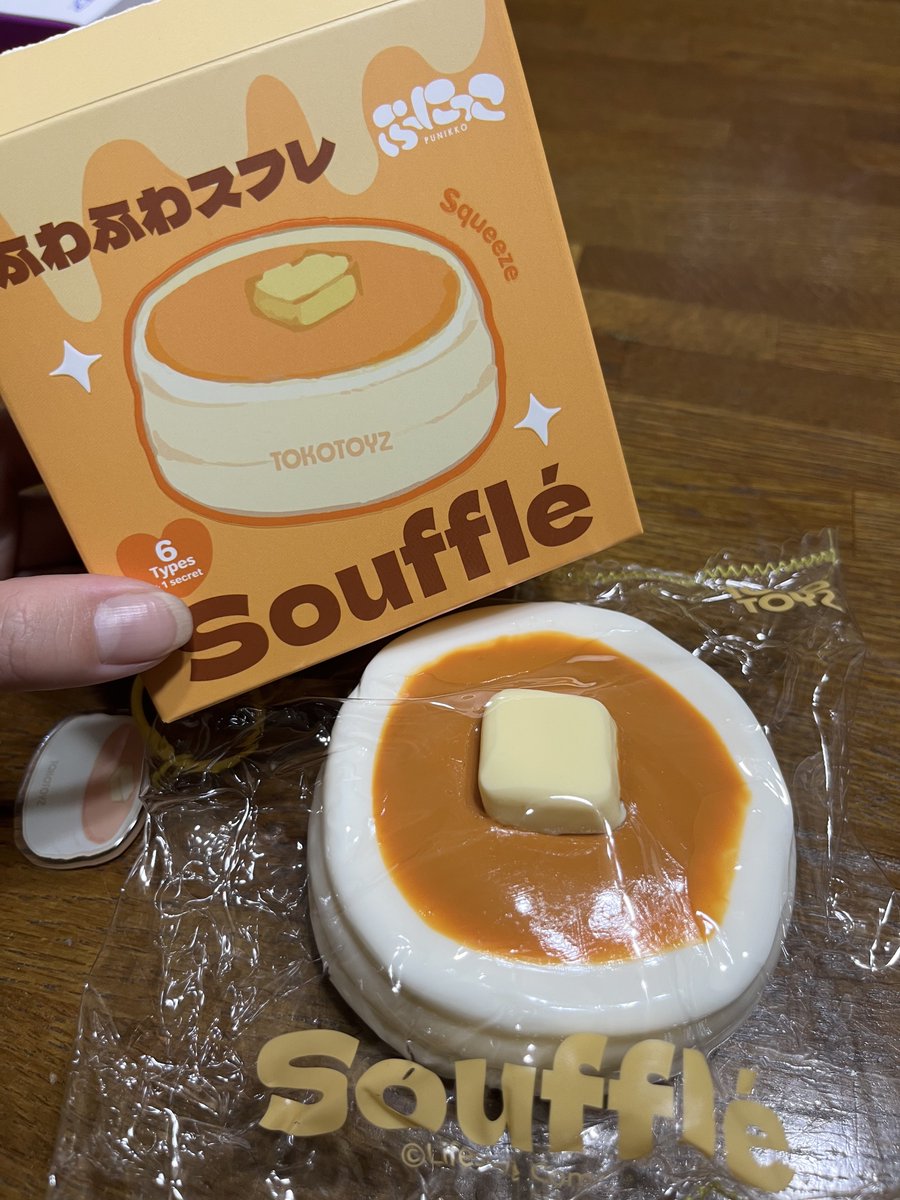 nms0159's tweet photo. いつまでもメロジョイは買えないけど、
トコトイズのぷにっこシリーズからふわふわスフレゲットしました🫶🏻
最高すぎるう https://t.co/QyGGvHPRVE