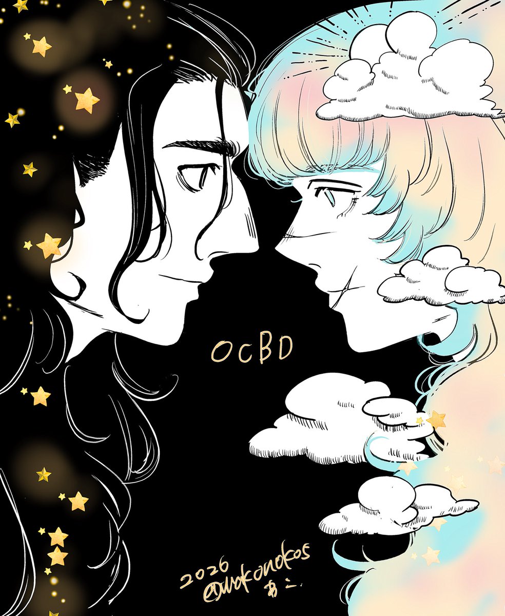 wakonoko05's tweet photo. #ひらいて赤ブー 
#追憶の場で星々の祝福を

🌍。
オ◯ジー×バ◯ーニオンリー

継続開催をお願いいたします！
7日までRP数が集計されますのでRPのご協力お願いします🙏

イラストは過去に本にした逃亡ifの二人イメージです https://t.co/SMogqeCUz2