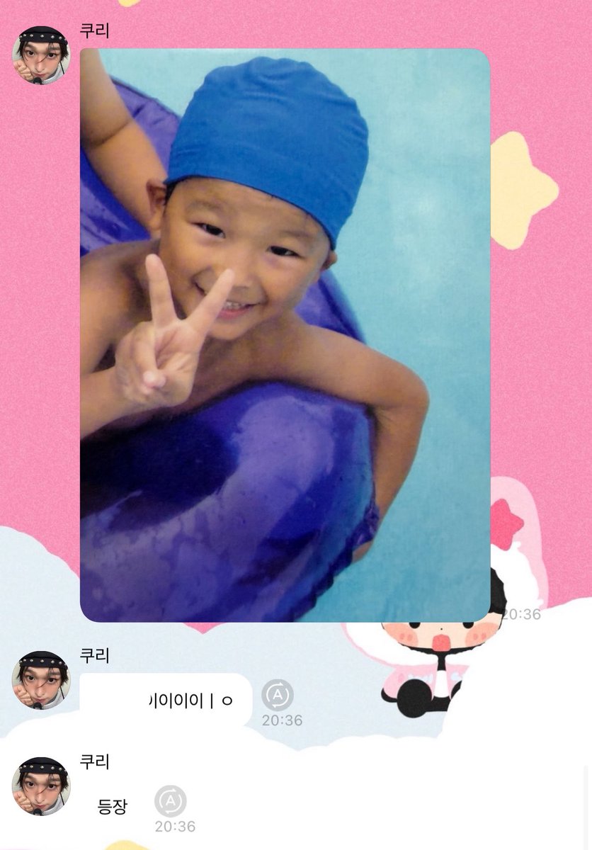 nyakurico's tweet photo. 미��� 아기물개마에다 사진 뜸... https://t.co/mQH5y0veLn