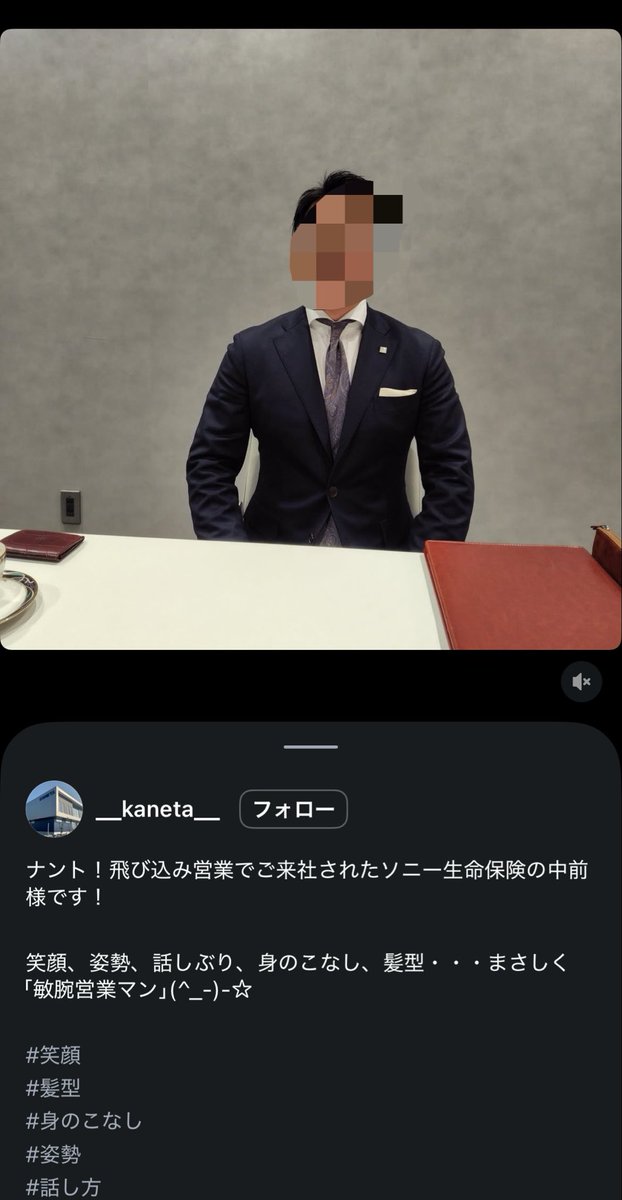 女のコちゃん👶🏻ྀི tweet media