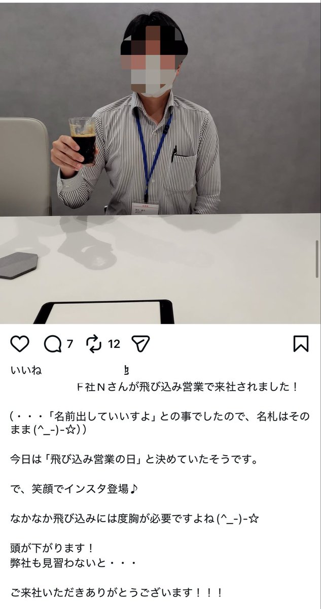 女のコちゃん👶🏻ྀི tweet media