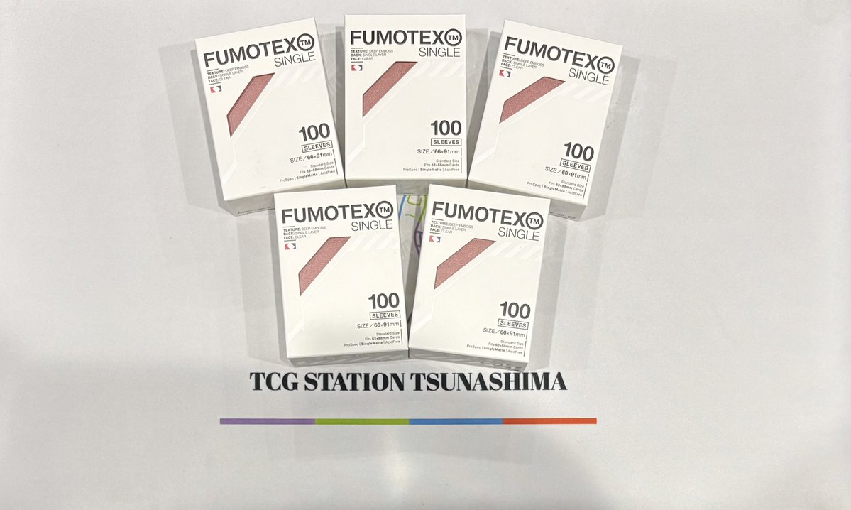 tst_tsunashima's tweet photo. 【📣yoshiharaカップ 協賛品 追加✨】

いつも トレステ綱島 をご利用いただきましてありがとうございます🙌

この度、今週末7/5（日）開催の
「第1回yoshiharaカップ」、追加で新たに協賛品をいただきました✨

協賛者は、昨年末の「ちんぱん杯」主催者である「ちんぱん」さん（@chimpan_mk ）！
いつもありがとうございます🙌

今回いただいたご協賛品は「FUMOTEX」（ピンクゴールド）！

🎁ジャンケン大会
🎁順位賞
などでお配りする予定です🔥

さらに、その他のジャンケン賞も多数ご用意予定…👀⁉️
最後までお楽しみいただける「yoshiharaカップ」、まだ参加枠はございます！🙌

受付はこちら！⬇️
🔗 https://t.co/42ALlR1jbn

BO3でしか味わえない、白熱したバトルをお楽しみいただけます💥
皆さまのご挑戦、お待ちしております🔥

#トレステ綱島 #yoshiharaカップ #FUMOTEX #ちんぱん杯 #カドラバ #yoshiharaチャンネル #ポケモンカードゲーム #ポケカ