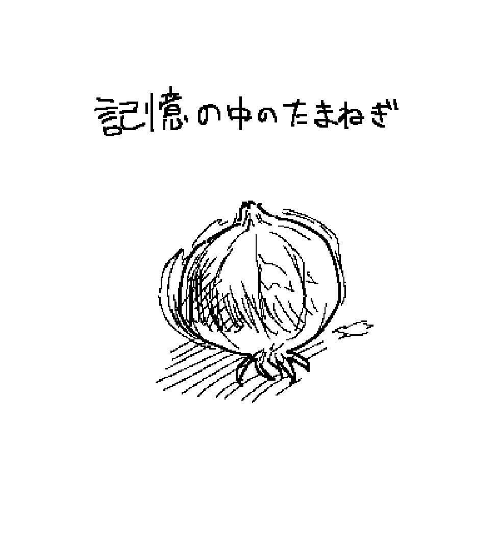 shaco_uni's tweet photo. https://t.co/xd1yny7cQG