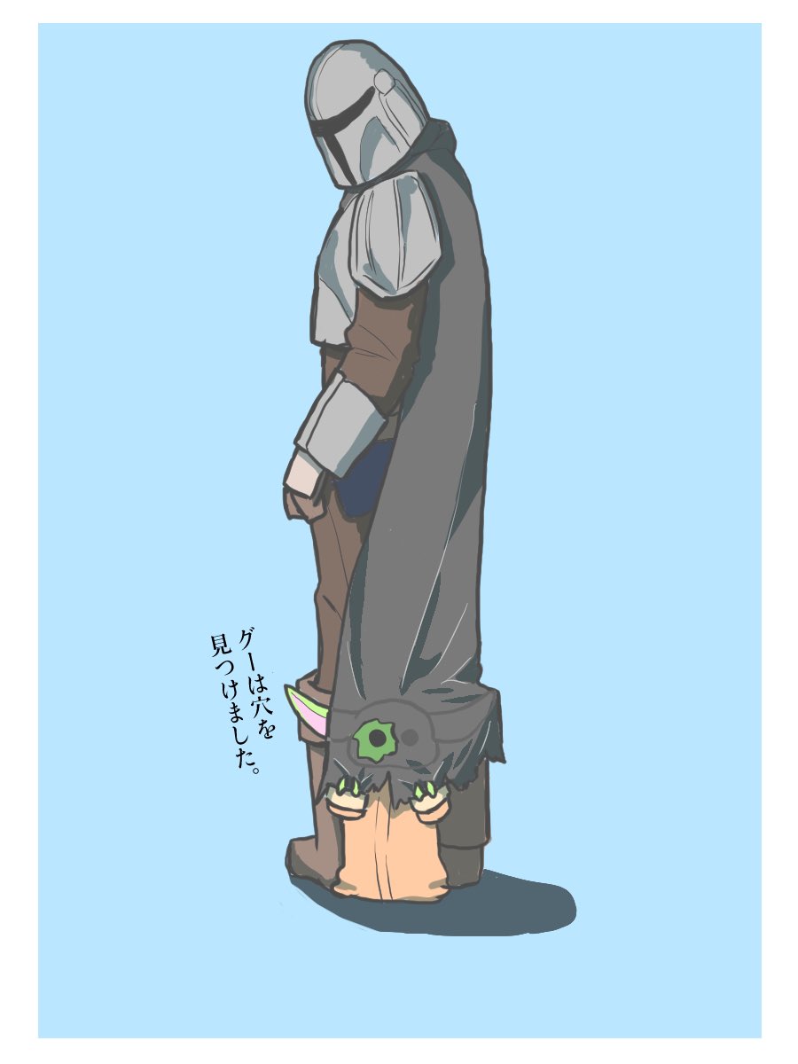 和泉 (@ddizumi) / Posts / X