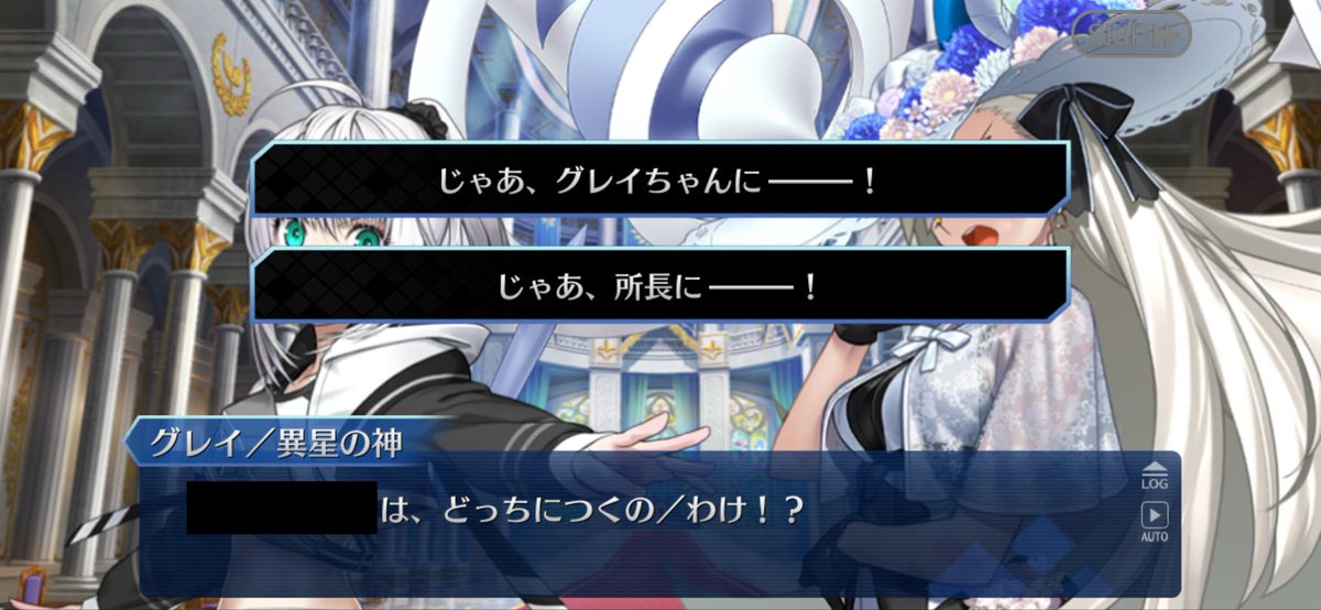 baketa_U's tweet photo. すまない　もう二度と所長が伸ばした手を放さないと〝魂〟に決めている https://t.co/GpSsMEvTlF