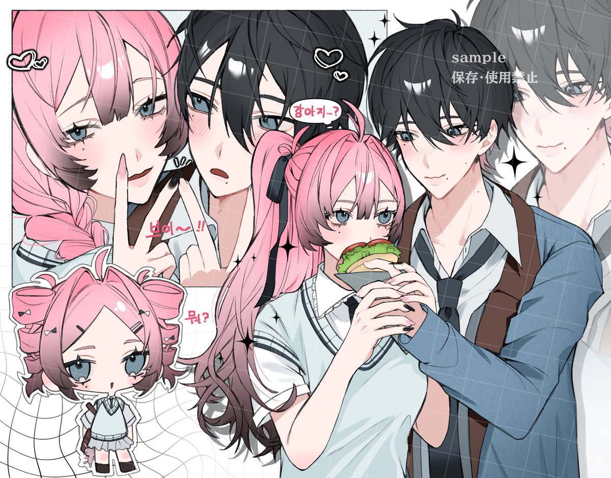 pm0st's tweet photo. 【無償企画】
1人の詰め込みサンプルが欲しいため素敵なVtuberさんやocさんをお借りしたいです♩

参加方法　フォロー&amp;リポスト
　　　　　※詳細リプ確率↑

使用用途ご自由ですのでどなたでもご参加ください✨

 #夢絵企画  #夢絵無償企画   #イラスト企画　#RTしたVtuberさんを描く https://t.co/0vmLTbuaqH