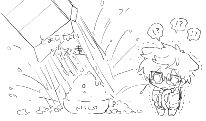 ka_dd_416's tweet photo. 財布、いくぞッ！ https://t.co/hJO3uV4ajh