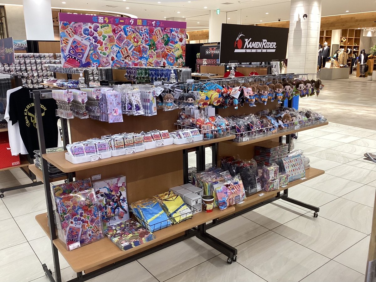KamenRiderStore's tweet photo. 【#仮面ライダーストア ポップアップ情報】
／
沖縄のみなさーん📢
＼
サンエー浦添西海岸パルコシティでポップアップ開催中です‼
好評放送中 #仮面ライダーゼッツ💤
まだまだ大人気 #仮面ライダーガヴ 🍇
そして歴代の #仮面ライダー だけではなく
#スーパー戦隊 #超宇宙刑事ギャバンインフィニティ のグッズも取りそろえた【過去最大級のポップアップ】です✨
少しでもヒーローに触れたことがある人はテンション爆アゲ間違いなし🆙

【7/12(日)】までの開催ですのでお見逃しなく👀

ぜひお越しください💨