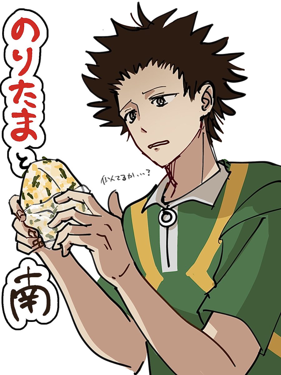 moesubuta's tweet photo. 似てるね https://t.co/6MB4O20PzK