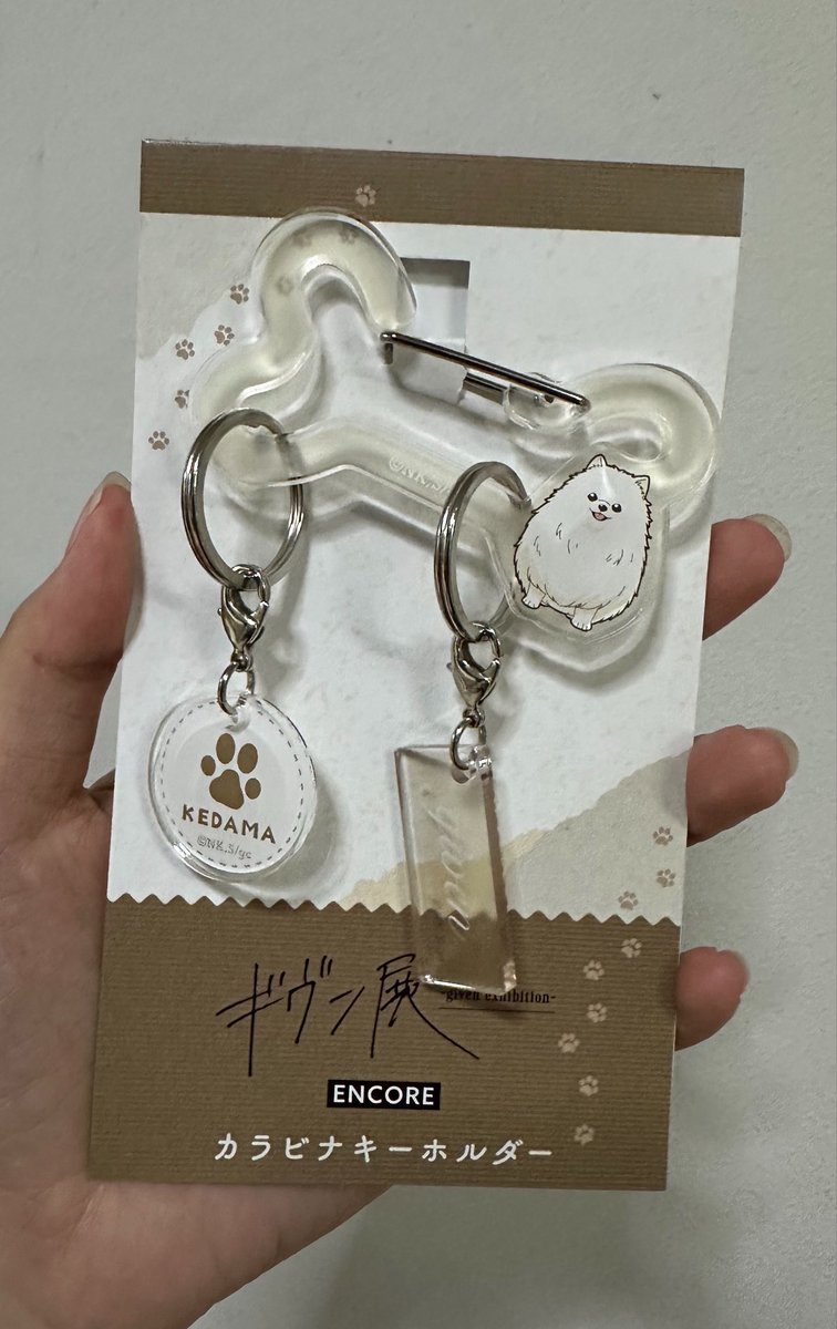 moonday_0123's tweet photo. Given Exhibition [ENCORE]

รู้จักเด็กๆ มา 10 ปีแล้ว ก็คิดว่าเร็วเหมือนกัน
พอมองไปรอบๆ ก็ยืนน้ำตาซึมอยู่ในโซน แบบว่าดีใจอะที่ได้รายล้อมไปด้วยงานของอาจารย์ ถึงจะไม่ใช่งานเต็มรูปแบบแต่ภาพที่หยิบมาก็ดีมากเลย

พูกพันกับเรื่องนี้มาก ไม่ใช่แค่เรื่องของเด็กๆ แต่มีเรื่องของเราแฝงอยู่ด้วย https://t.co/qoyU1SqOOp