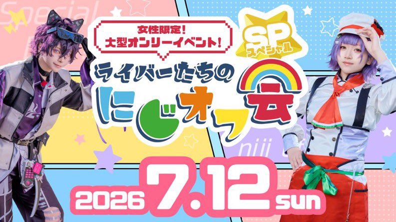 apr_nar1's tweet photo. そういえばこれにいるんですけど、会ってくれる相互ｻﾏいらっしゃらない？？？ https://t.co/2jUF8xHWN0