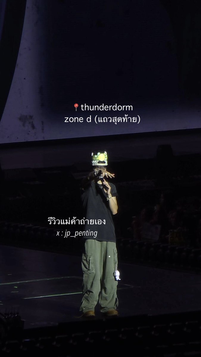 jp_penting's tweet photo. ��ีวิว S25 Ultra ⭐️
📍ธันเดอร์โดม zone D (แถวสุดท้าย)

รีวิวจากแม่ค้าเองคับบ

#รีวิวจปให้เช่า https://t.co/Zl9K87cehJ