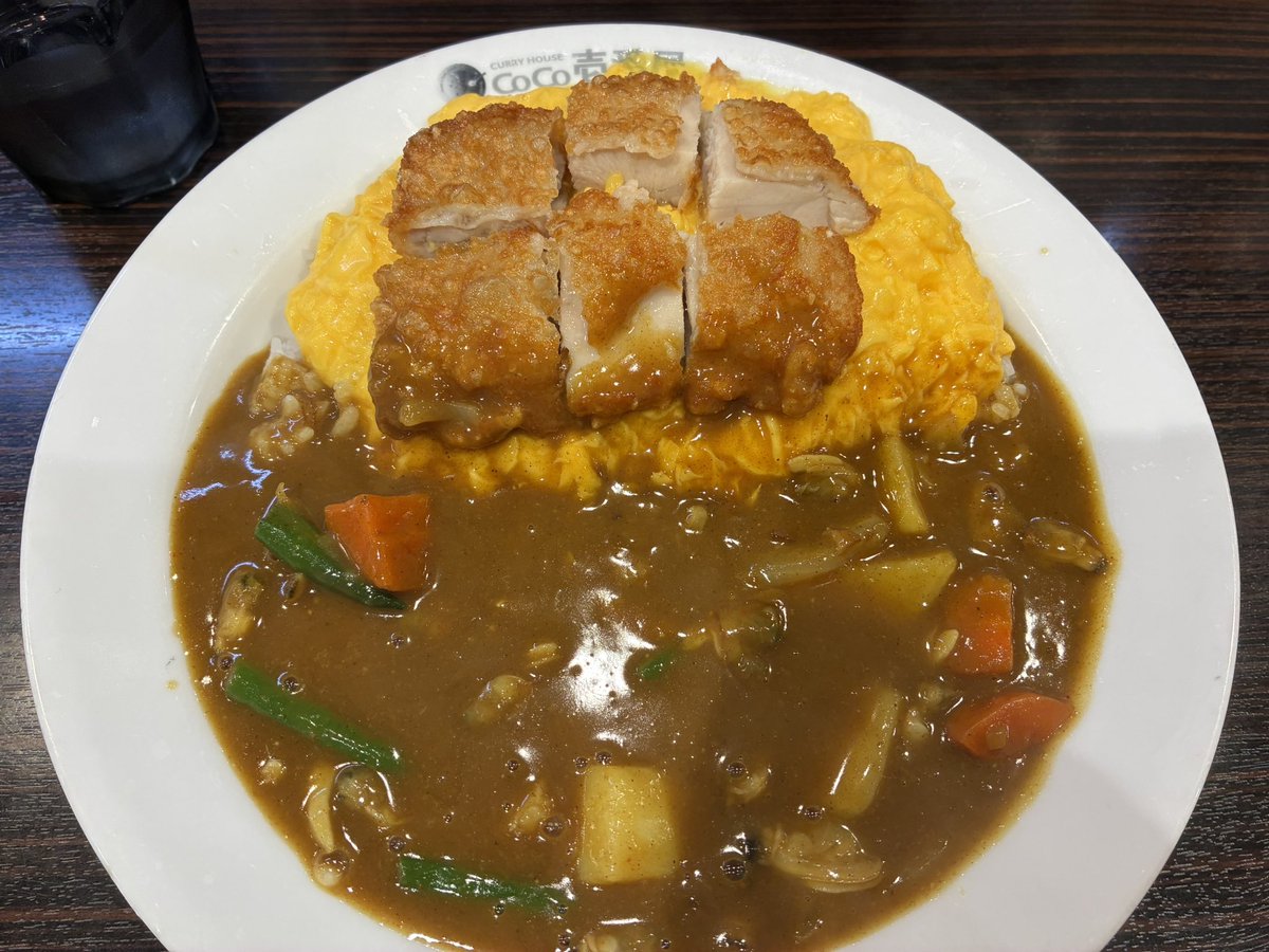 kenki_kids's tweet photo. 金曜日の晩飯はCoCo壱番屋でカレーライス。

子供の頃に親から「勉強しなさい」と言われ続けてきた理由は、大人になってから衣食住に困らない生活を送るため。

ワタシは衣食住に困らないどころか、CoCo壱番屋で気軽に食事できるし、ソープランドに月6回訪問してる。

人生成功したと言えるだろう。 https://t.co/8S3oJUhhes