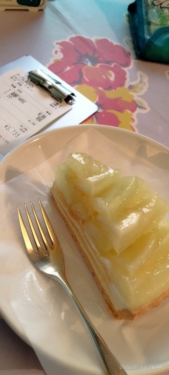 0512sunflower's tweet photo. 初キルフェボン！散財してきた！美味しかった〜♥ https://t.co/1qctHj208o