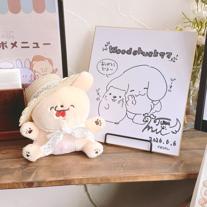 犬井トオルさん( )の「ここにいるよ。」展のコラボカフェ〜!!フードも紅茶も美味しすぎて、紅茶2杯飲んだしかなりのんびりと居座りました…。店内が犬井さんの作品の雰囲気とぴったりなくらい穏やかで、展示もゆっくり見れて本当にいい時間でした!!楽しかった〜