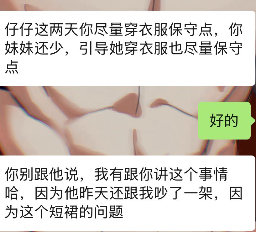 Ustinian028's tweet photo. 我回到古代了吗 https://t.co/QOls3NNBZM