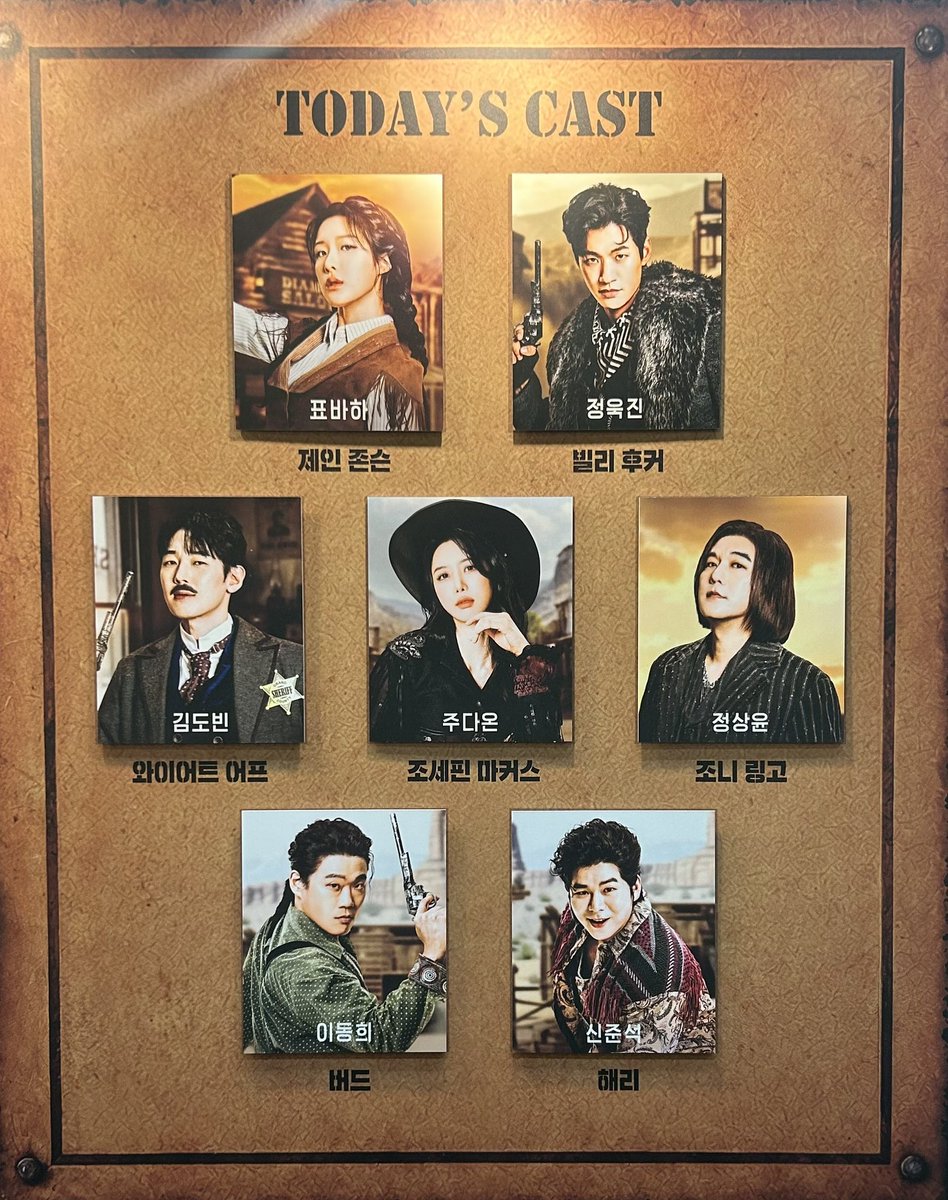 Hae__Ro's tweet photo. 그가 오고 있어.... https://t.co/NYhW97Y1Sp