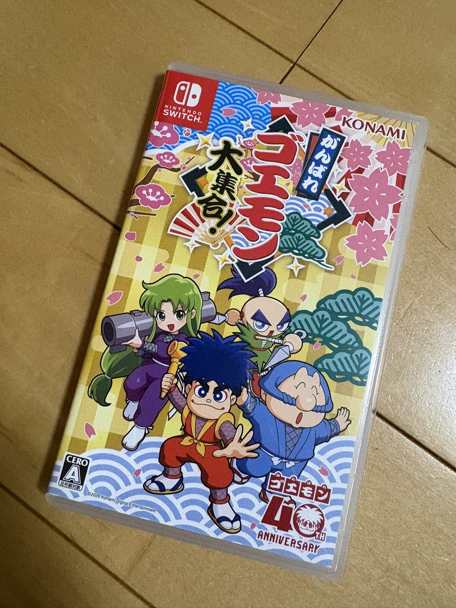 レトロCD 　シャインズマン　がんばれキッカーズ他　昭和レトロ がんばれゴエモン大集合買いました‼️ 小学生の頃、夏に近所の友達の家