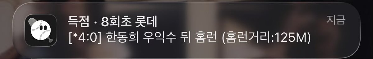bbg1ants's tweet photo. 마 더랏나!!!!!!!!!!!!😍😍😍😍😍😍😍😍 https://t.co/PdVNy10FYw
