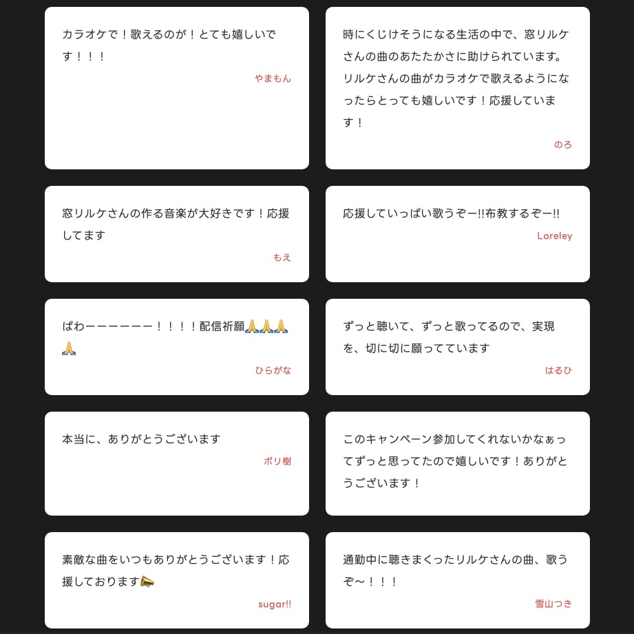 Rilke_995's tweet photo. メッセージも嬉しかったです。ありがとうございました https://t.co/1yD8iD8MjQ