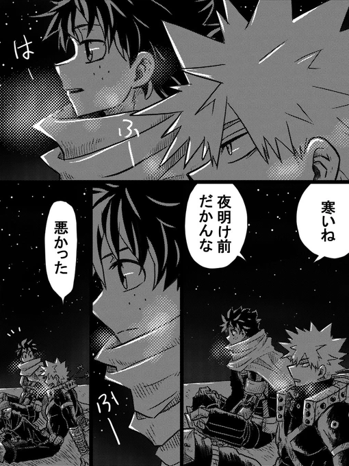 再掲全部載せない 