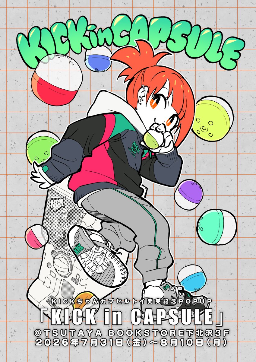 magodesu's tweet photo. 【急遽開催】今月末、KICKちゃんカプセルトイ化記念のPOPUPやります。来てね
🔻超久しぶりにソフビKICKちゃんノーマルカラーを再販！
🔻ぬくいさん@nukuiyukoデザインのデーモンちゃんロンTがついに登場！
🔻48シールをリリース予定！

📍 TSUTAYA BOOKSTORE 下北沢３F 
📅7月31日～8月10日
@BPOSinfo https://t.co/fc73tcI8Lg