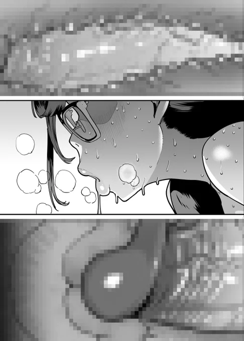 何がとは言えないけど粗いモザイクに勝ったんじゃないかと自負してるページです。 
