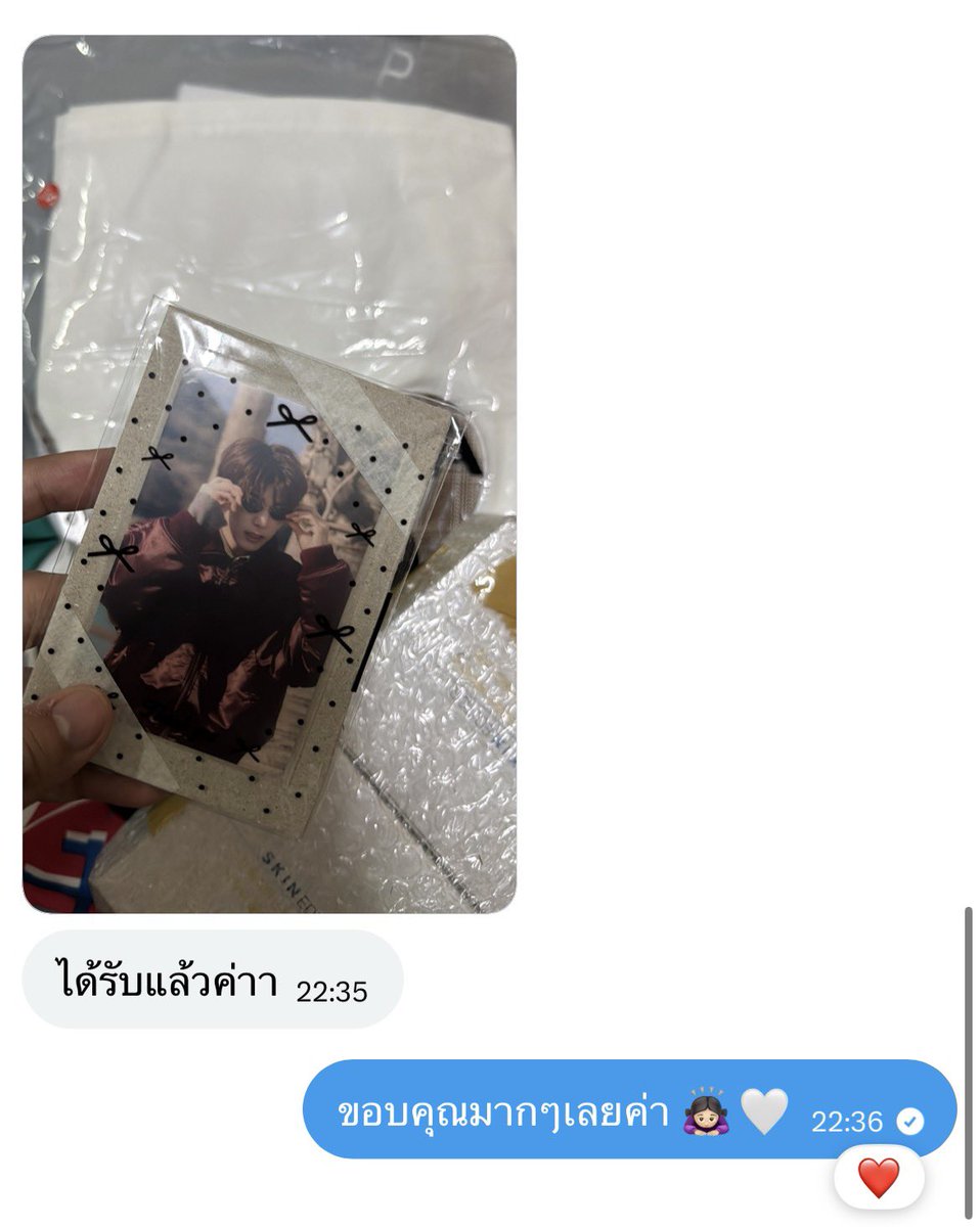 Lunaash0p's tweet photo. 🩷🩷🩷
#rvLunaa https://t.co/hvsW8p9uy0