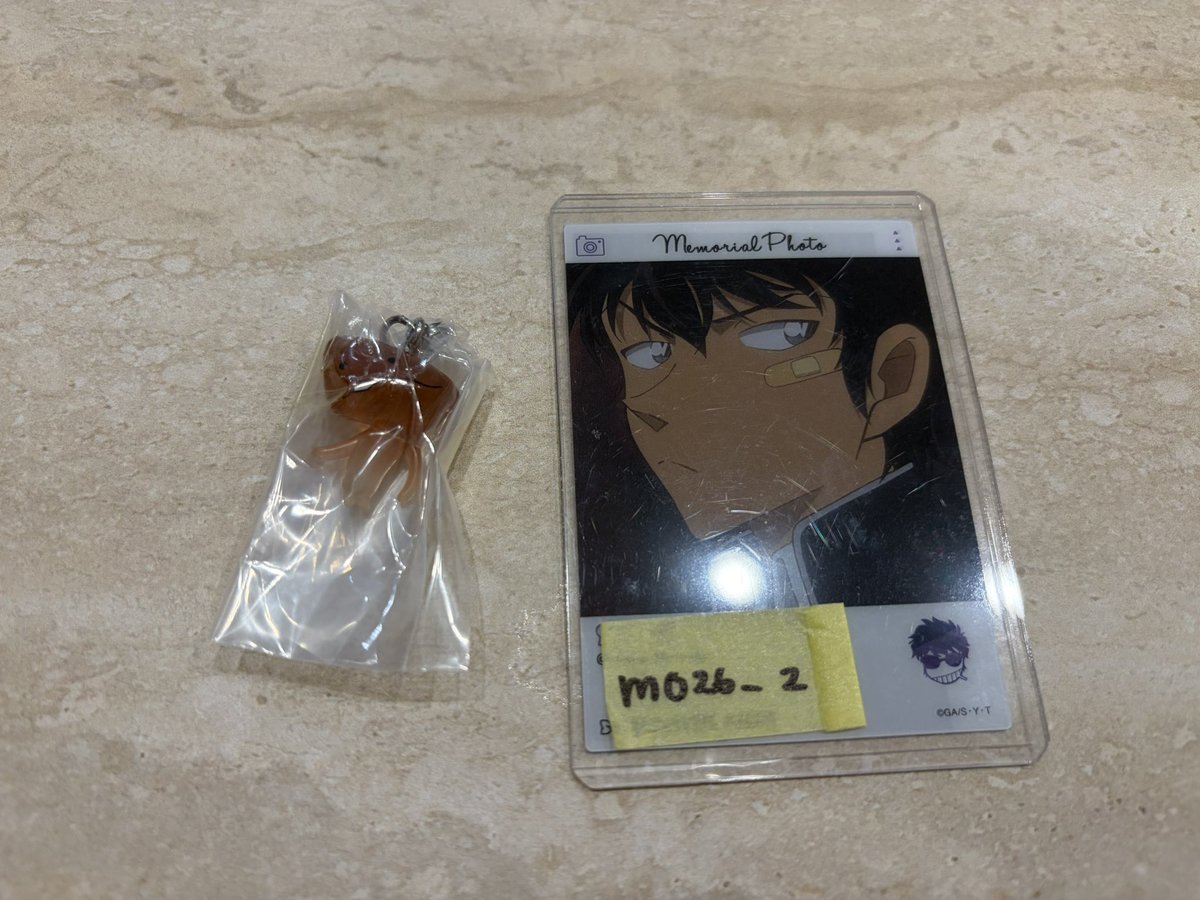mo26_z's tweet photo. @mii9513 はじめまして検索より失礼致します
当方ななめこを所持しておりましてたまごっちかケアベアとの交換は可能でしょうか？
難しいかと思いますがご検討の程よろしくお願い致します https://t.co/6pu4XzEX2s