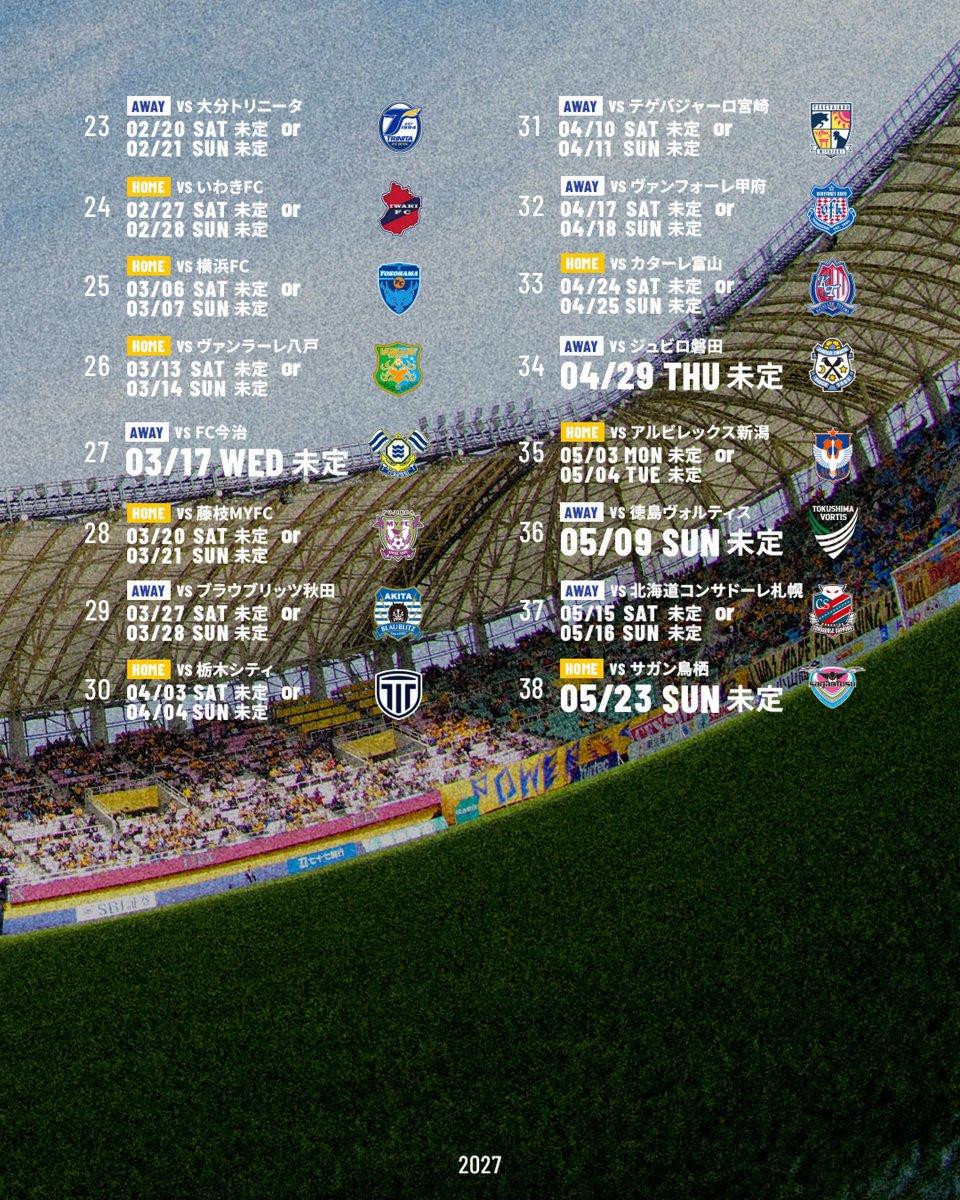 vega_official_'s tweet photo. 🦅2026/27 FIXTURES

#VEGALTA #BREAKTHROUGH_未来を切り開け https://t.co/I6AKwUn4HL