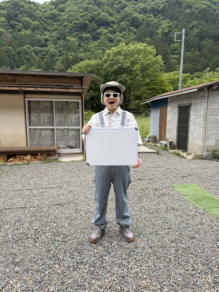 OSP_K777's tweet photo. 7/5・7/6で
七夕イベントに参加させていただきます！！🎋

今回はたばやまるしぇの商品を持っていきます！

丹波山はにー、鮎飯の素、化粧水duwunを直接見てもらえる機会なので楽しみです☺️

こうやって丹波山村の素材を使った商品を外に持っていけるの本当にありがたいです！！

お時間ある方は
ぜひ遊びに来ていただけたら嬉しいです！

当日しっかり楽しめるように準備がんばります！！🙇