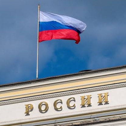 coinbureau's tweet photo. 🇷🇺 RUSSIA SAYS ITS DIGITAL RUBLE IS READY FOR MASS ROLLOUT BY SEPTEMBER

The Bank of Russia says major banks and large retailers are ready to support the country’s digital ruble.

The rollout is expected to begin with systemically important banks on September, then expand to all banks in stages by September 2028.