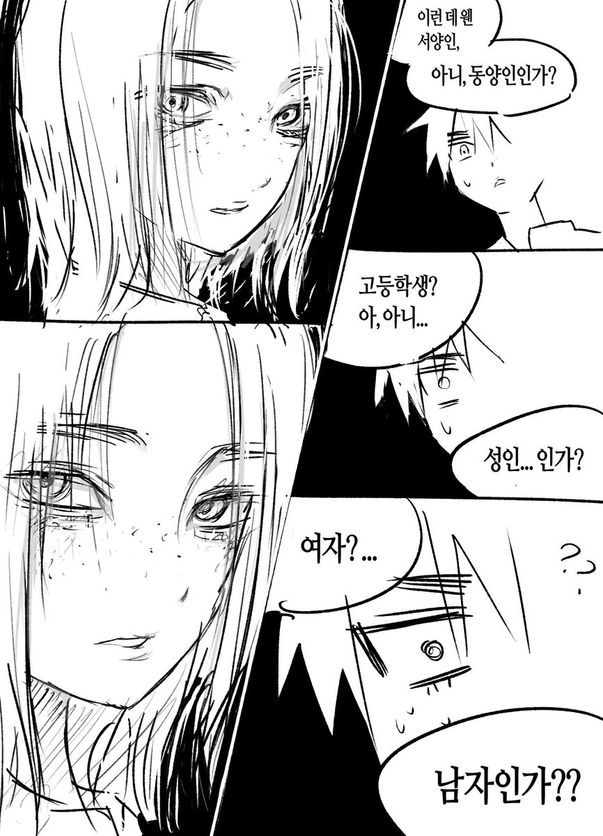 slowhighh's tweet photo. 필믾필 자유롭게보시길
한3년전에풀엇던썰로... https://t.co/CHENjnmfLc