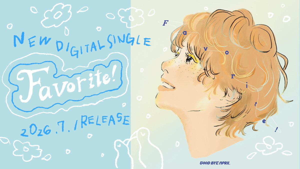 GOOD BYE APRIL 会場限定 廃盤 GOOD BYE APRIL (@GOOD_BYE_APRIL) / Posts / X