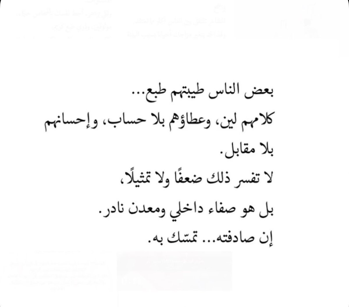 ayed_alosimi's tweet photo. https://t.co/viK9kRfzJj