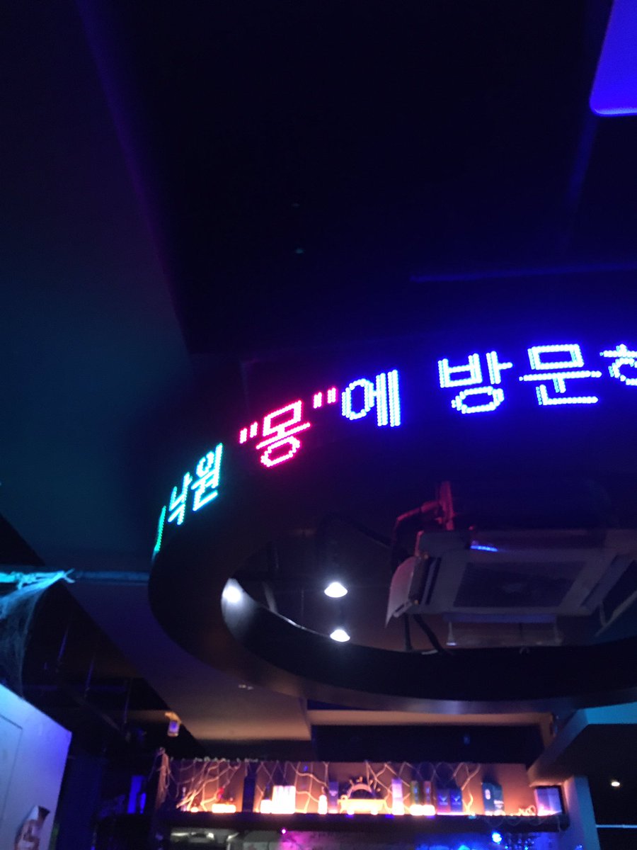 blackrose_365's tweet photo. 벌써 일주일 전,, https://t.co/3w4QuU4Aqv