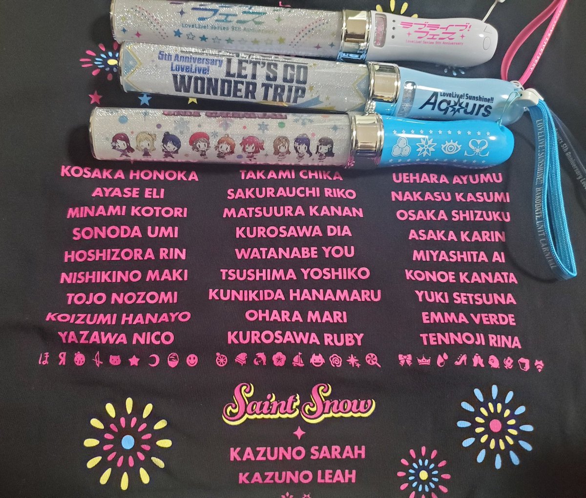 maymay25252's tweet photo. いよいよ！満を持して楽しむ所存
#Aqours #GKSS https://t.co/nn2QLZJcbQ