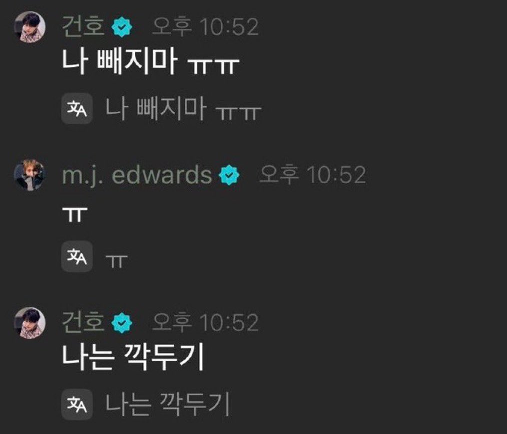 gokhooooo's tweet photo. 정말    한마디  한마디가  심금을울리내 https://t.co/NUigrujPvM