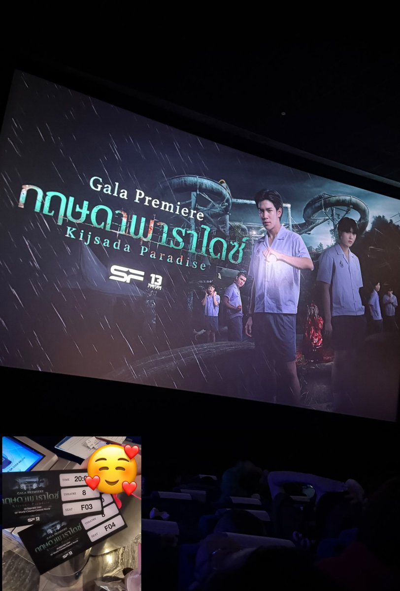 maylay_25's tweet photo. Gala Premiere 1st Day 1st Show
in BKK in my country
Check-in✅✨✌️
#กฤษดาพาราไดซ์ #KijsadaParadise
#Fourthnattawat #โฟร์ทณัฐวรรธน์ https://t.co/dTYSx7nGEZ