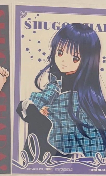 itaitai_'s tweet photo. 【 しゅごキャラ アニメイト くじメイト チェックセーラーver.  郵送 譲渡 】

譲　なでしこ
求　定価送料　2枚目おまけ https://t.co/jGK6I4vKE1