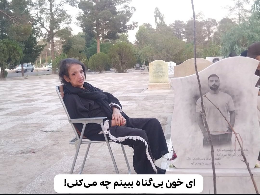 jeey_mary's tweet photo. @patrick_jane77 ببین این جانی چه به روز مادر یاشارمون آورده
#یاشار_سلطانی_راد https://t.co/QeS7qYUKVq