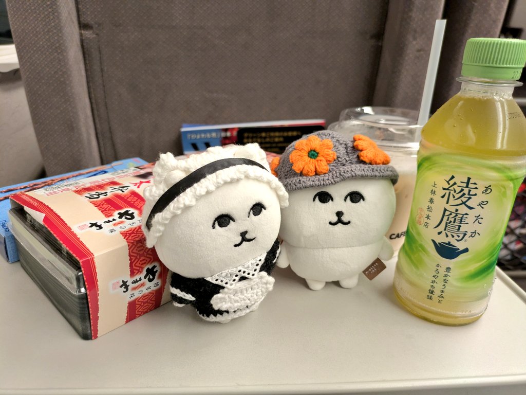 mitarashi1004's tweet photo. 旦那さんと親友に会いに大阪へ
新幹線にしたよ🚄 https://t.co/E2tgIHI89C