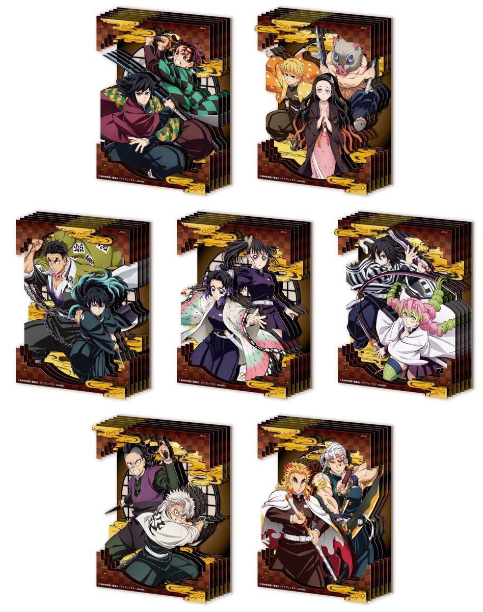 鬼滅の刃 GOODS&情報 (@goods600p) / Posts / X