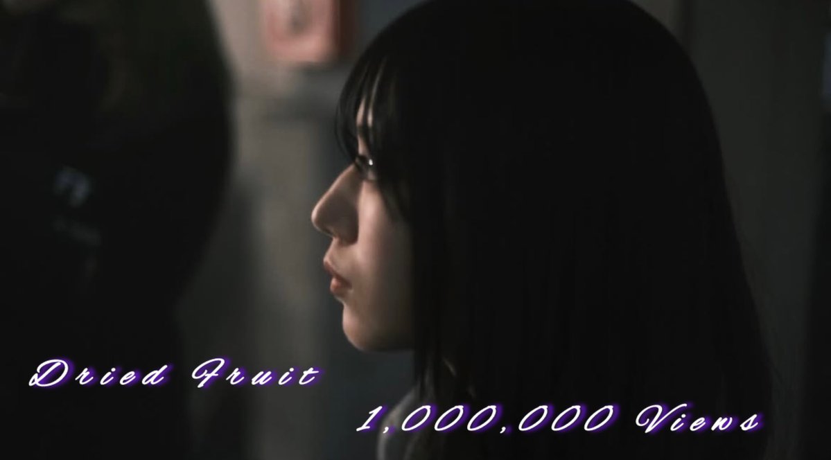 美羽ちゃんの作品への想いが伝わる1枚 ドライフルーツ 100満開🌸 #村山