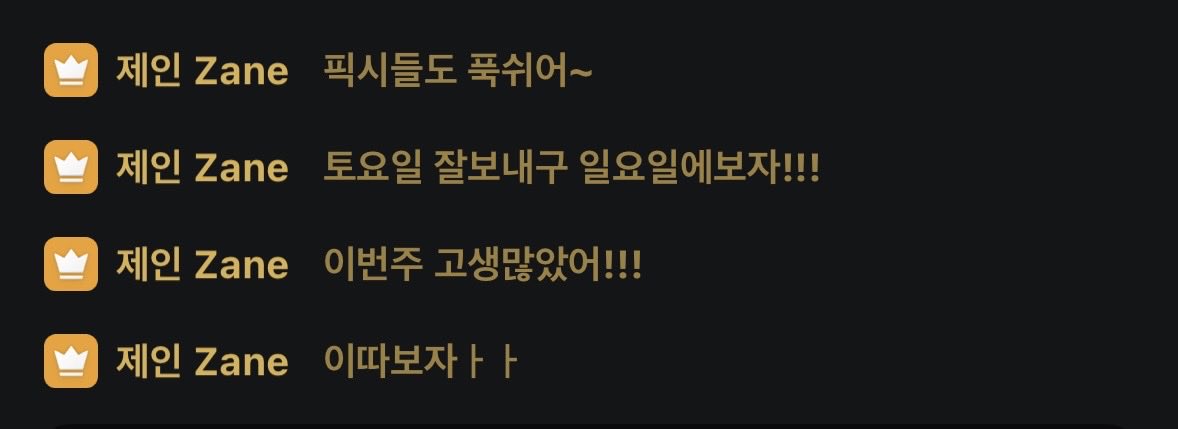 Bnni00's tweet photo. 처음하는 asmr인데 재능 확인했슴다~
여러가지 준비하느라 고생하셨어요🫳🫳
넘 재밌고 좋았어요~~

#제보싶 https://t.co/CETkj6iHxj