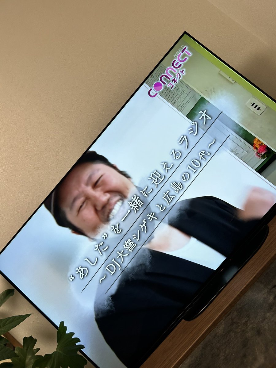 jakenrika's tweet photo. 拝見しました📺
オオクボックスさん深い😌
色々あっての今
素敵です˚✧₊⁎❝᷀ົཽ≀ˍ̮ ❝᷀ົཽ⁎⁺˳✧༚
アタシも9ジラジで元気頂いてます☺️
心からありがとうございます♪ https://t.co/iIfGZA8nTb