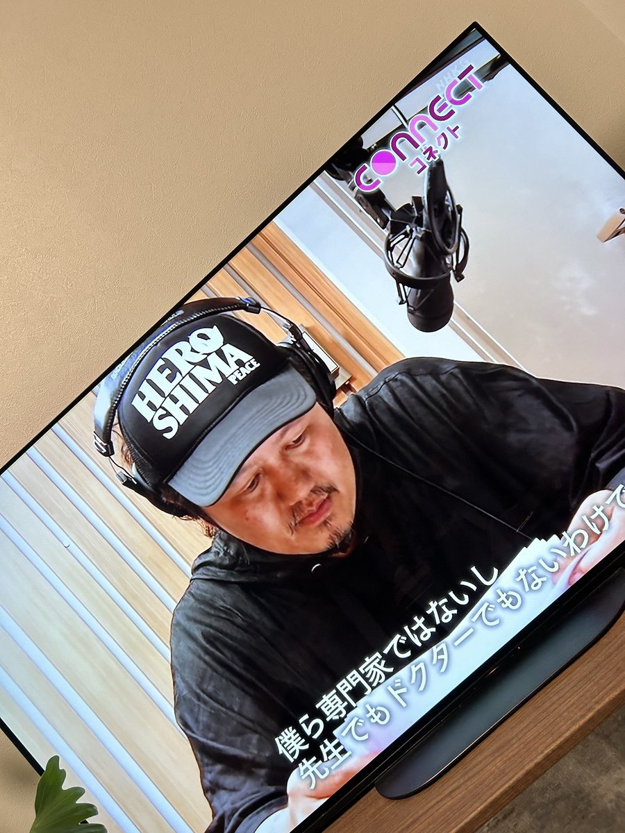 jakenrika's tweet photo. 拝見しました📺
オオクボックスさん深い😌
色々あっての今
素敵です˚✧₊⁎❝᷀ົཽ≀ˍ̮ ❝᷀ົཽ⁎⁺˳✧༚
アタシも9ジラジで元気頂いてます☺️
心からありがとうございます♪ https://t.co/iIfGZA8nTb