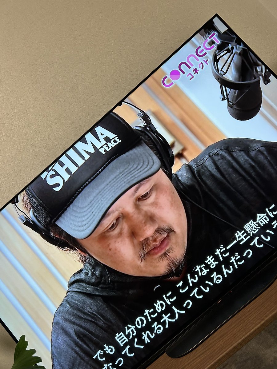 jakenrika's tweet photo. 拝見しました📺
オオクボックスさん深い😌
色々あっての今
素敵です˚✧₊⁎❝᷀ົཽ≀ˍ̮ ❝᷀ົཽ⁎⁺˳✧༚
アタシも9ジラジで元気頂いてます☺️
心からありがとうございます♪ https://t.co/iIfGZA8nTb