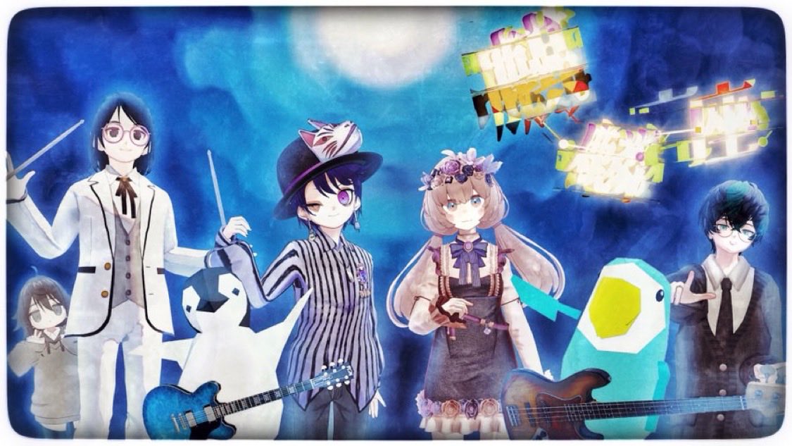 Vakovakooctopus's tweet photo. 【麒麟座】7/4 -22:30
KIRINJIトリビュートバンド 麒麟座出演します。
明日 #VRC_Lumina でお会いしましょう🌟

🌟How to Join🌟
Open : 22:15
Instance : Group+ LUMINA.3593

＃VRC_麒麟座 https://t.co/rlPi9fIKXp